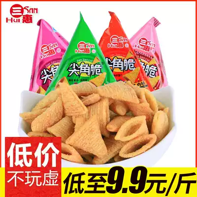 Sanhui sharp corner crispy box wholesale corner 500g bulk triangular tower puffed food snacks snack gift package