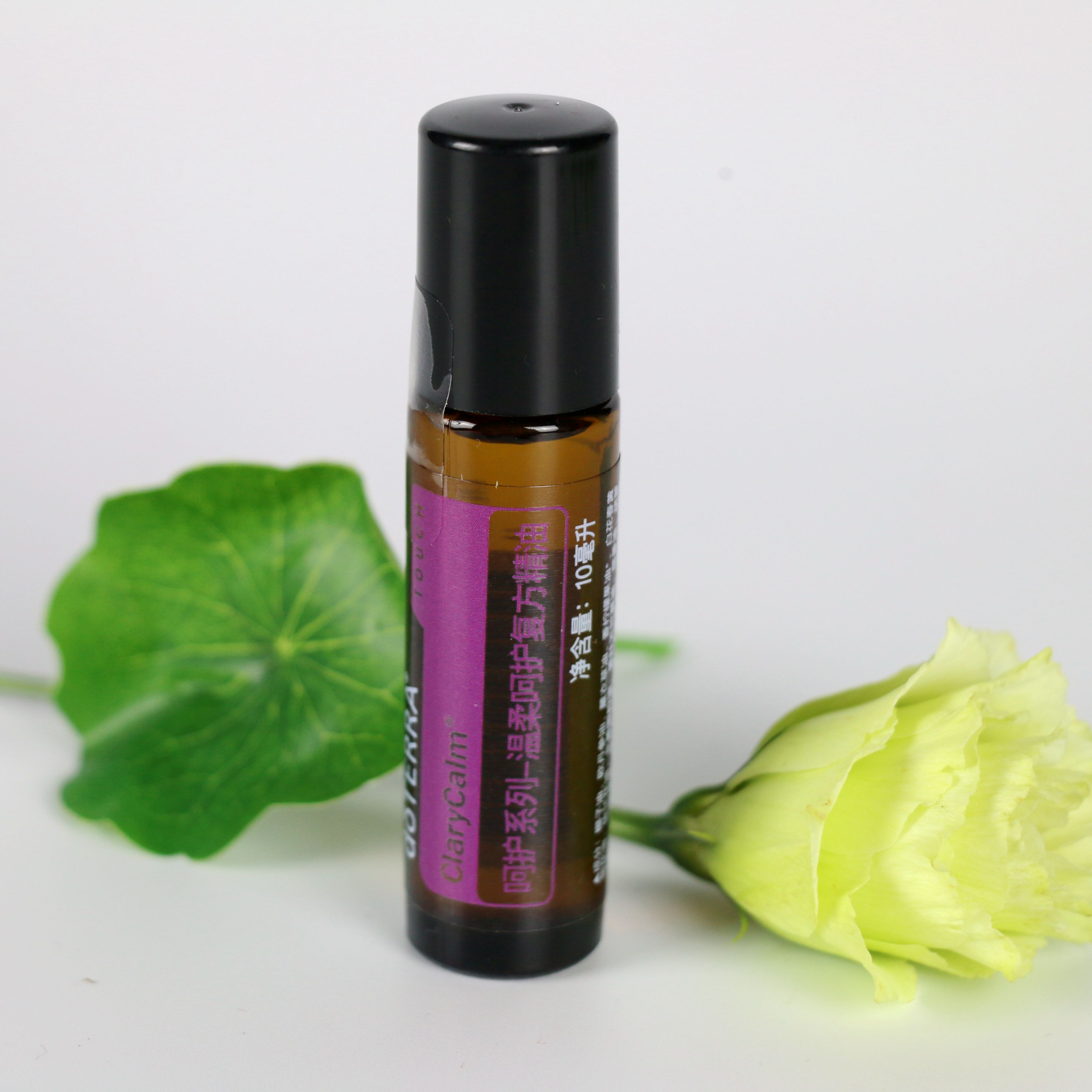doTERRA Dolly Clarycalm Gentle Care Compound Oil Ball 10ml - Tinh dầu điều trị tinh dầu hoa oải hương
