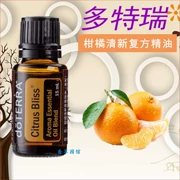 Mỹ tinh dầu doterra tinh dầu tổng hợp cam quýt tươi 15ml - Tinh dầu điều trị