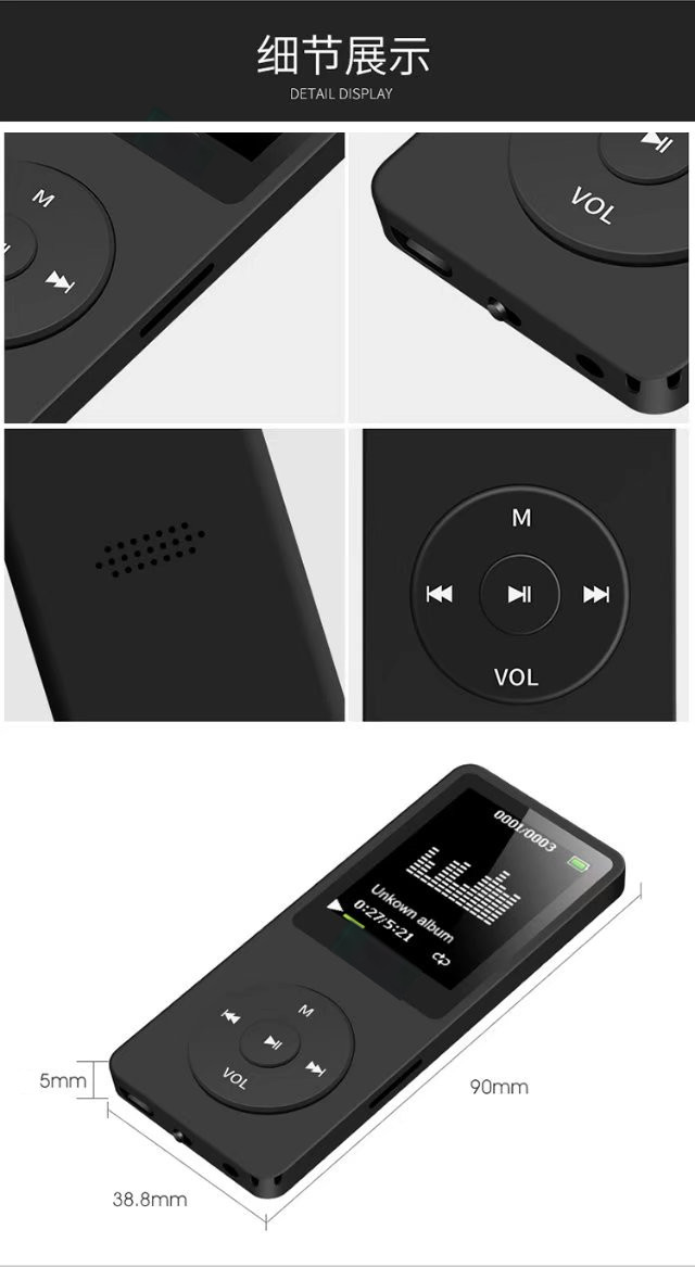 máy nghe nhạc fiio m3 pro	 Máy nghe nhạc mp3 thể thao mini sinh viên tiếng Anh mp4 Walkman có một đài phát thanh bên ngoài lời bài hát ghi bút máy nghe nhạc giá rẻ