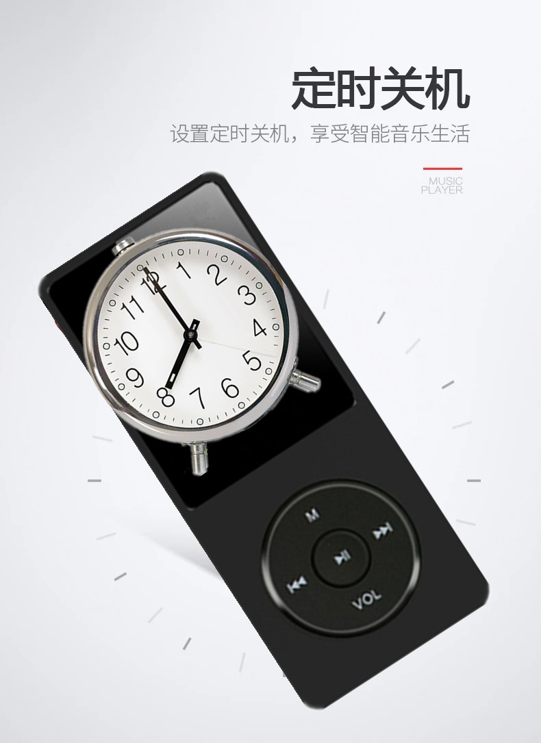máy nghe nhạc fiio m3 pro	 Máy nghe nhạc mp3 thể thao mini sinh viên tiếng Anh mp4 Walkman có một đài phát thanh bên ngoài lời bài hát ghi bút máy nghe nhạc giá rẻ