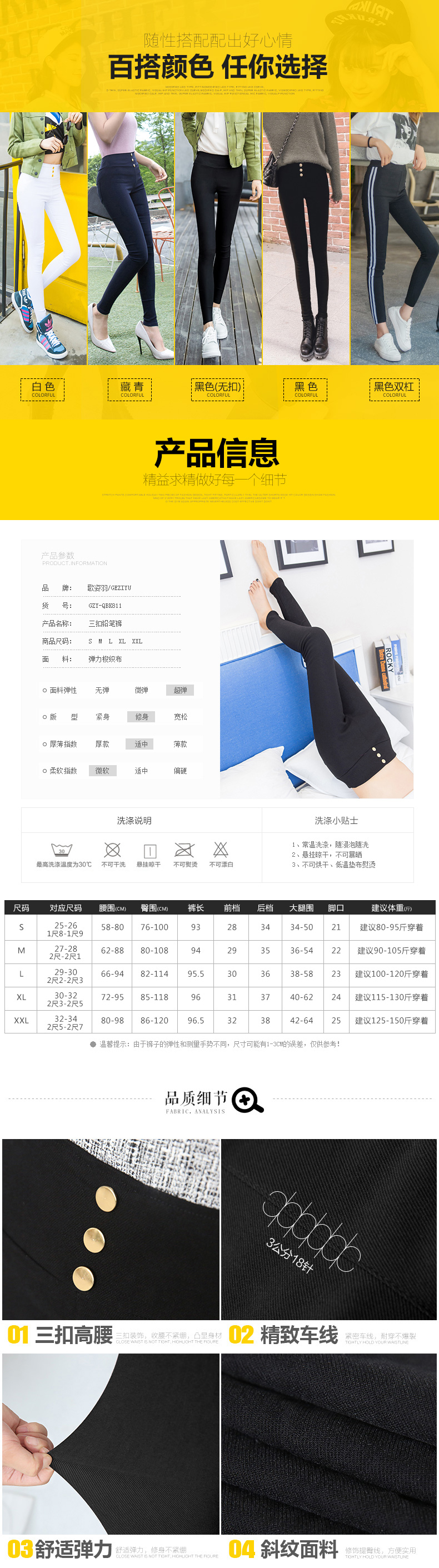 Cộng với quần legging nhung dày, quần bó sát eo cao mùa thu và mùa đông mẫu quần ấm quần size lớn mùa đông quần lót nữ đẹp