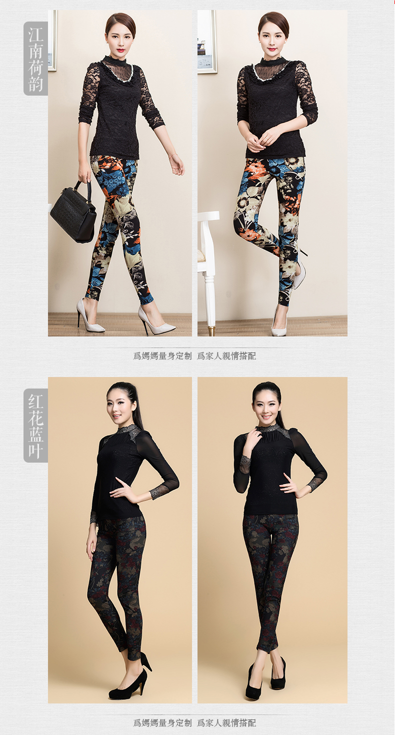 Quần legging mùa xuân và mùa thu mặc quần lọt khe của phụ nữ trung niên áo kiểu nữ đẹp tuổi 40