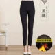 Phụ nữ và bà mẹ trung niên mùa đông mặc quần legging nữ cộng với nhung dày mặc quần hoa trung niên XL shop thoi trang