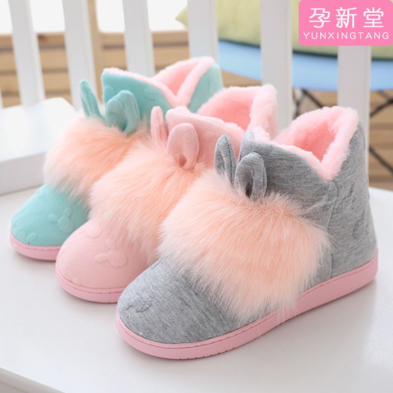 High tube Moon shoes winter bag with soft bottom maternal slippers postpartum products 12 months autumn and winter non-slip pregnant women shoes