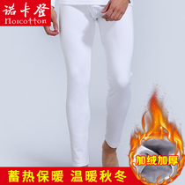  White warm pants mens velvet thickening mens pure white autumn pants tight winter wear slim bottoming underwear cotton pants