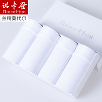  Mens underwear Mens white boxer shorts Pure cotton pure white four-corner underpants Cotton breathable light-colored pants solid color shorts