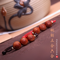 Customizable three-in-one natural peach tree zodiac hand rope can be customized