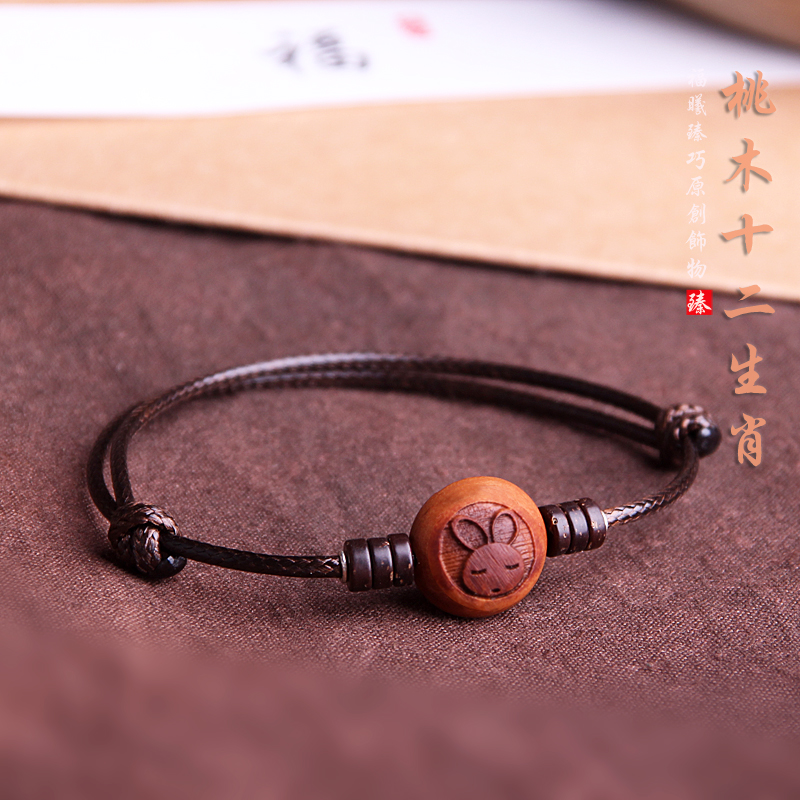 (Peach Edge) Natural Peach Wood Hand-made Tiger Year Transit This Year Peach Huo Nuclear Duozodiac Shooter Rope Men and women