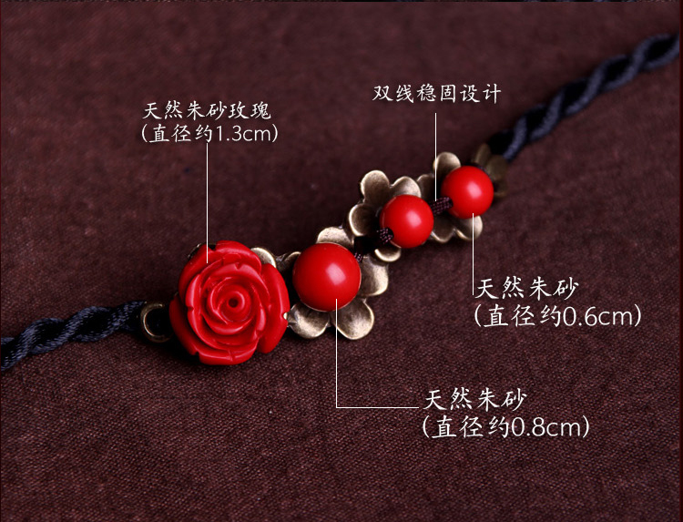Nhỏ và đẹp theo phong cách dân tộc retro đơn giản Sen vòng chân nữ dệt dây chân ác sinh viên Hàn Quốc phiên bản chân vòng hoang dã vòng chân cá chép nữ