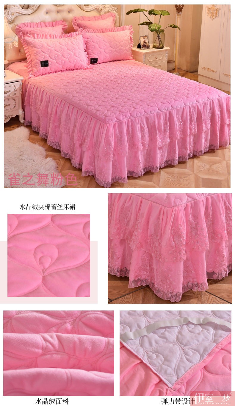 Tinh nhung dày mùa đông giường bông váy Lei Sijia duy nhất mảnh bông bông áo khoác 1.8m 1,5 Coral flannel - Váy Petti váy giường