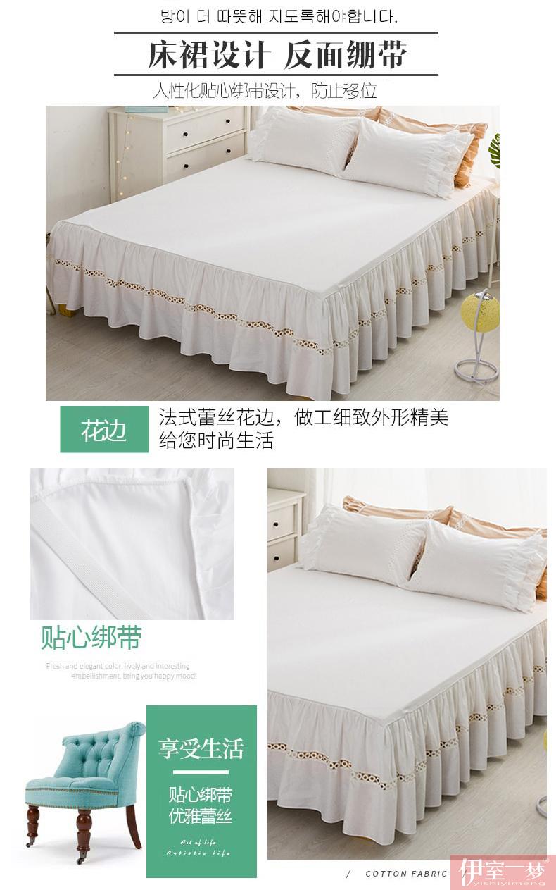 Công chúa rỗng bông giường váy ren trong một mảnh màu trắng tinh khiết khăn trải giường cotton ren che bụi trượt 1.5m1.8m m - Váy Petti 	chân váy giường