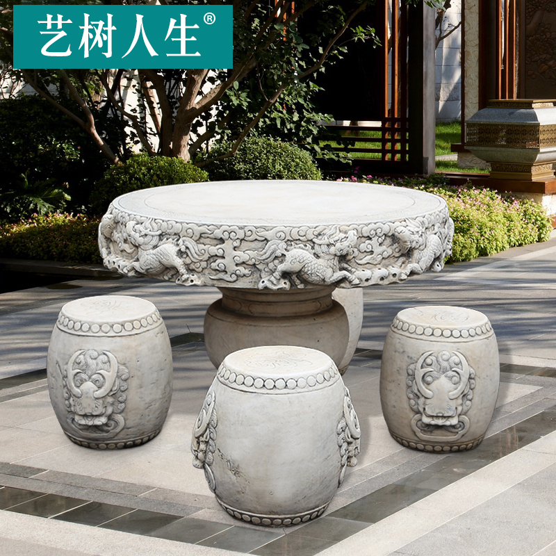 Stone table Stone stool Stone carving white marble old unicorn courtyard villa Outdoor leisure carved round stone table and chair