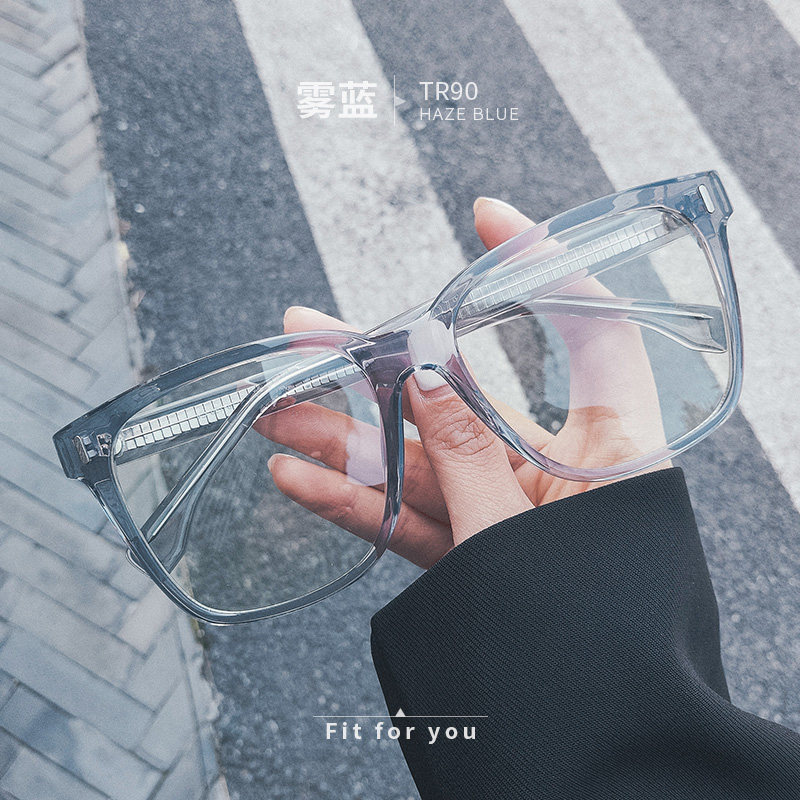 Small red book foggy grey blue transparent temperament big frame glasses female Han version round face vegan skinny BAO WEN Near-lens man