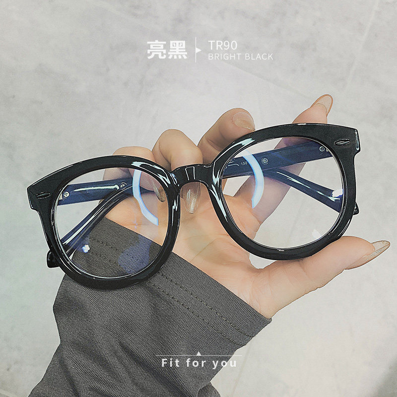 Han edition transparent large round frame myophorescent glasses faces with thin face can be equipped with degree digital red frame