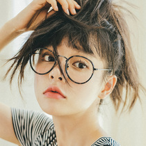 Retro amber BAO WEN glasses frame female Korean version tide round myopia mirror eye frame male big face ANTI-BLUE light radiation