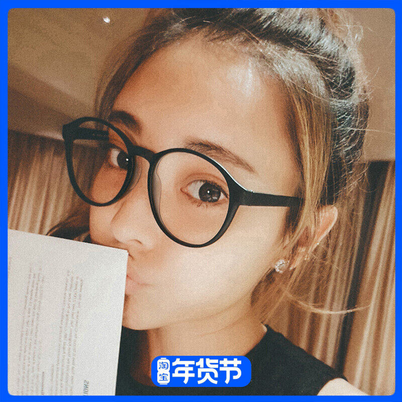 Korean round frame glasses frame female retro personality large frame glasses frame ultra light mirror face thin face decorative flat mirror male