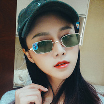 Narrow box sunglasses male avant-garde metal sunglasses female anti-ultraviolet myopia retro fashion summer small face tide
