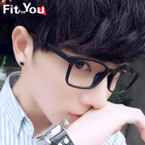 Ultra-light myopia glasses frame womens tide 2019 new Korean fashion black-framed glasses tr90 eye frame frame men
