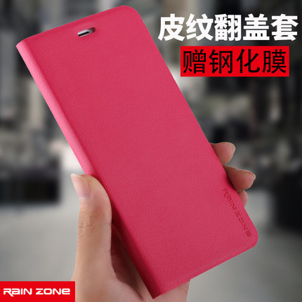 华为p20手机壳翻盖p20pro保护套p20 pro皮套