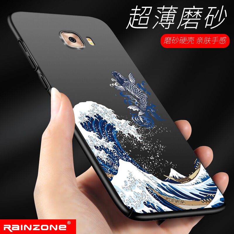 三星C5Pro手机参数大揭秘，小白必看，教科书般的全面解析！