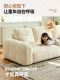 French-Style Cream Chenille Marshmallow Puff Sofa for Living Room, Apartment, Large and Small Spaces, Straight-Line Fabric Sofa