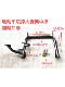 Electric vehicle national standard F6 double brace thickened big foot brace Swift Eagle turtle queen bracket large stand complete model