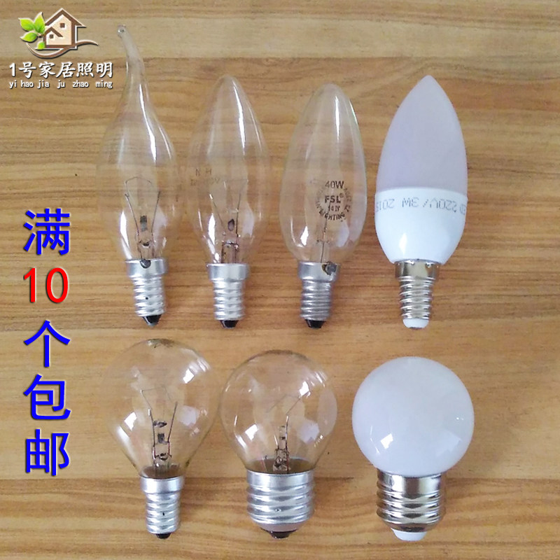LED bulb 1W energy saving bulb transparent E27e14 incandescent lamp tungsten filament lamp matte yellow light 15w25W40W60w