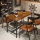 Heart IKEA đồ nội thất quán cà phê trà sữa uống lạnh tráng miệng cửa hàng retro công nghiệp ngoài trời rắn gỗ cửa hàng nhà chính thức - Giải trí / Bar / KTV