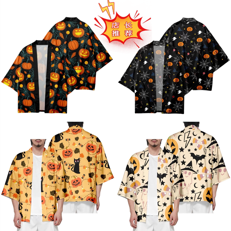 Halloween Pumpkin Head Japanese Haori Robe Hanfu Short-Sleeved T-Shirt Harajuku Kimono Cloak Unisex Cardigan Jacket Halloween Pumpkin Head Japanese Haori Robe Hanfu Short-Sleeved T-Shirt Harajuku Kimono Cloak Unisex Cardigan Jacket