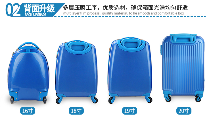 Trường hợp xe đẩy trẻ em 16 inch phổ bánh xe phim hoạt hình mật khẩu vali 20 inch nam nữ dễ thương lên máy bay hành lý 18 inch vali trẻ em