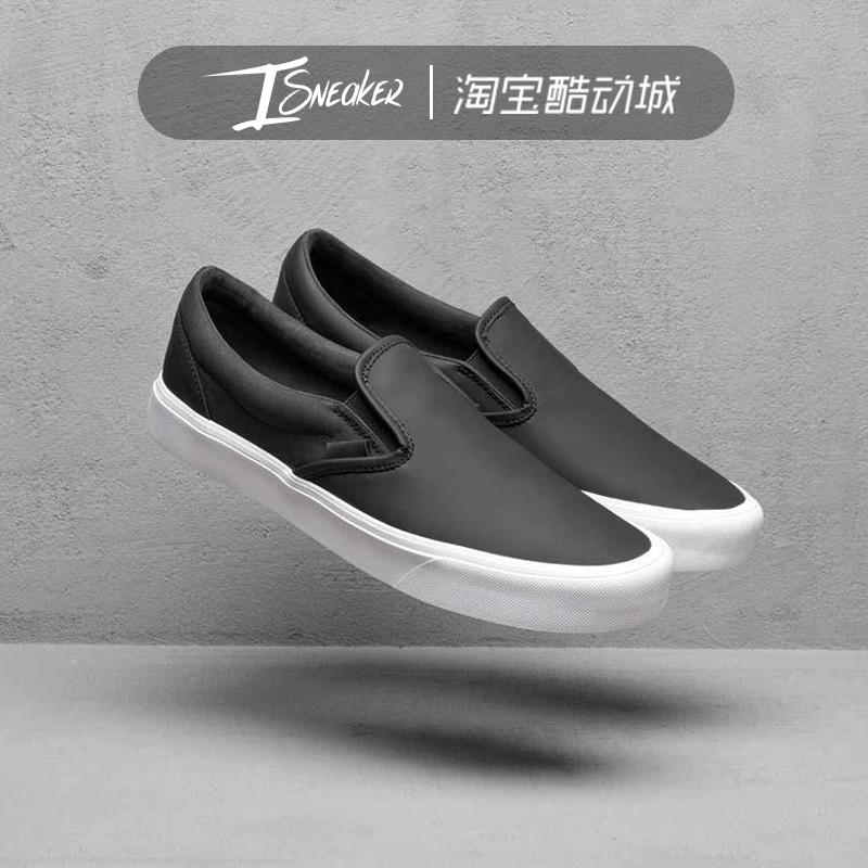 Giày thể thao nam Vans SK8-HI X Rains phối hợp thông thường VN0A2Z63R3Z / VN0A2Z5WR2H - Dép / giày thường
