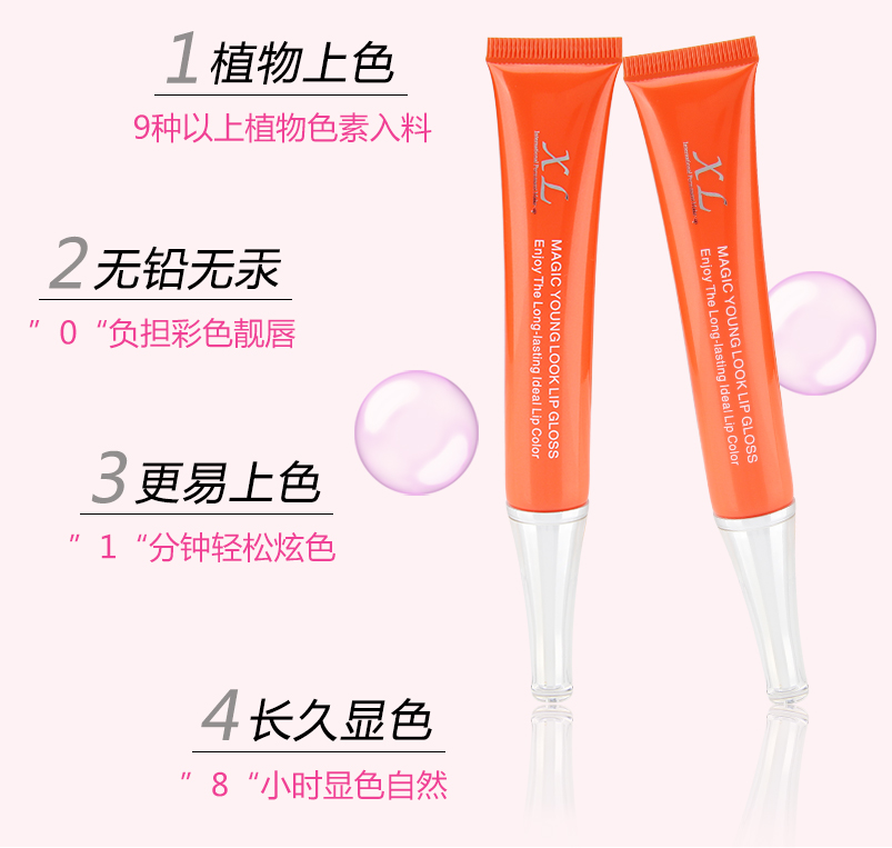 Authentic yên tĩnh đỏ rực màu son bóng son môi cắn môi không dính hình xăm đặc biệt nổi môi đặc biệt son đỏ môi không tẩy 	son bóng dior mini	