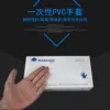 Товары от 希之语纹绣商贸