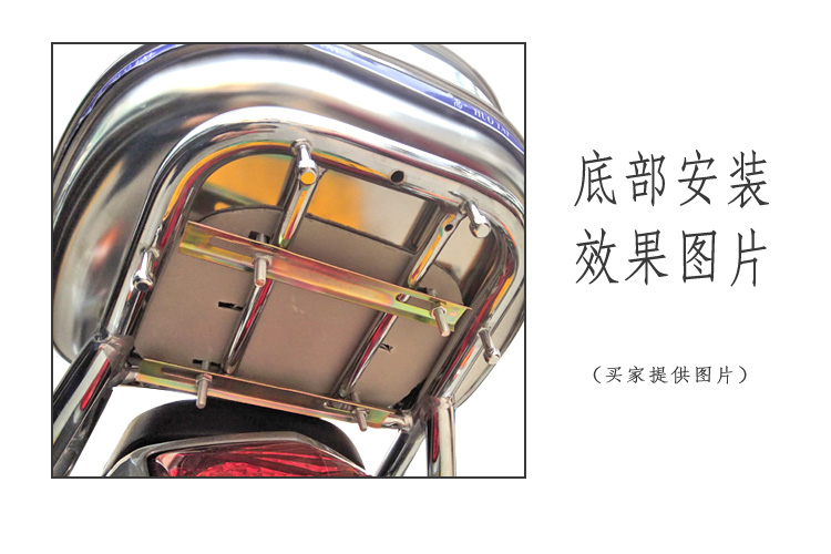 Xe máy thép không gỉ đuôi hộp scooter trunk thêm lớn xe điện kit với khóa hộp lưu trữ phổ thùng đựng đồ xe máy honda
