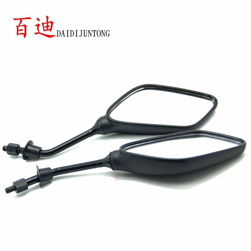 Electric car mirror Convex large field of view modified pedal bicycle rearview mirror Emma Yadi universal