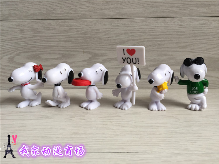 Figurine manga OTHER   en PVC Snoopy - Ref 2698768 Image 27