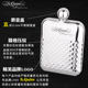 SQuire hip flask 304 stainless steel outdoor thickened small hip flask portable antique 6 oz mini outdoor portable