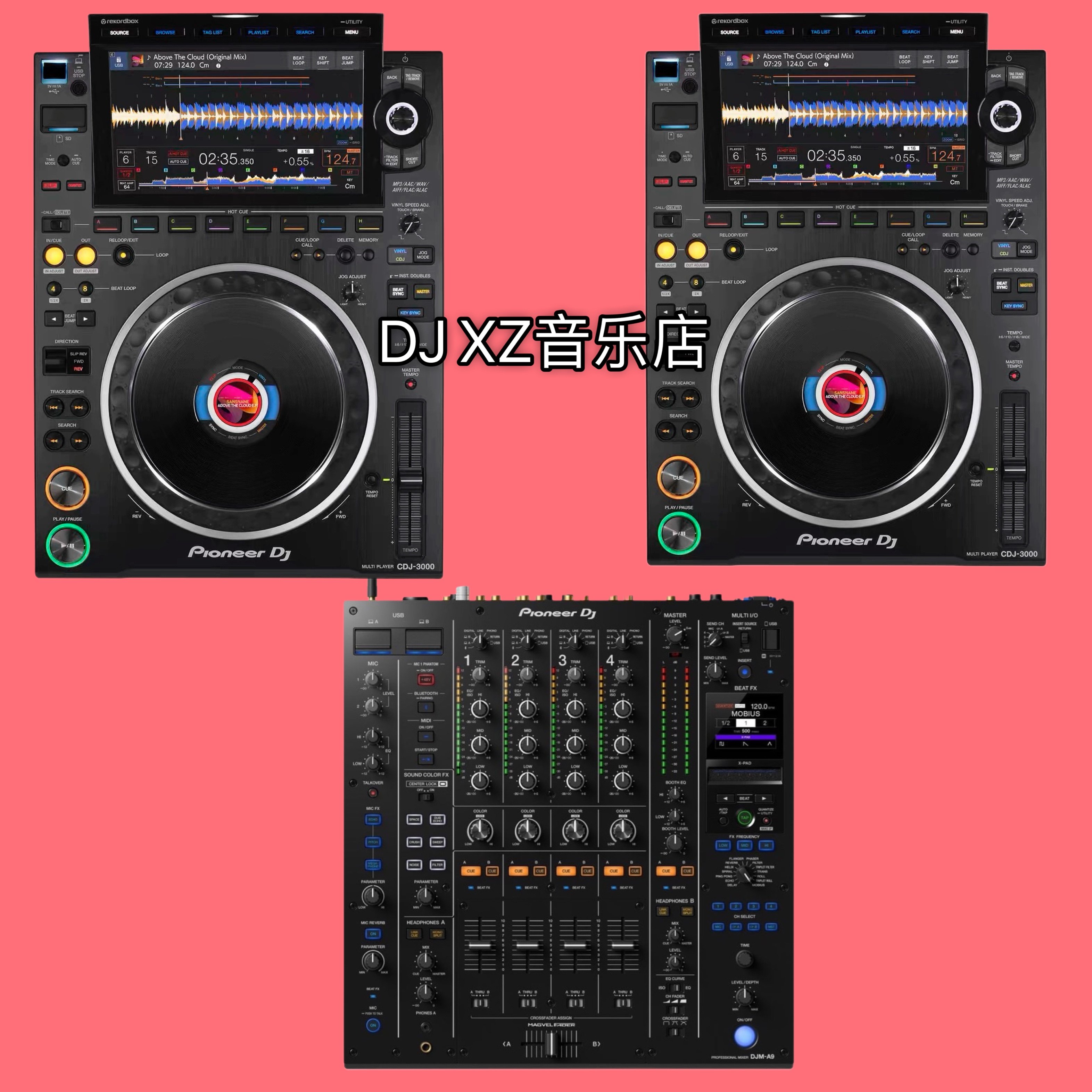 先锋CDJ3000+DJMA9混音台：专业DJ的必备神器，全国联保一年，开启你的电音之旅！-打碟机-淘宝百科网