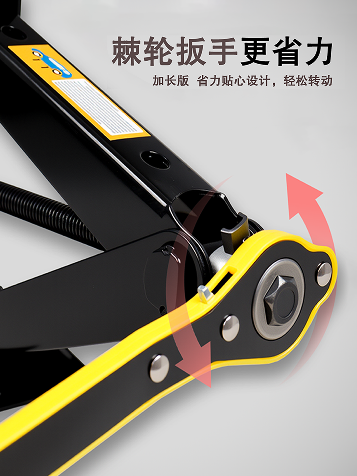 Car Tire Changing Hand Tool for Cars, Horizontal Hydraulic Vertical Stand Tire Changing Tool