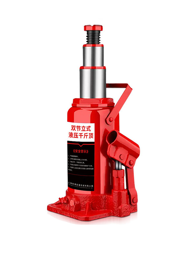 0kg Hydraulic Vertical Jacks for Vehicles, Special for Cars, 3-Ton, 6-Ton Hand-Cranked Jacks, Hydraulic Car Jacks 0kg