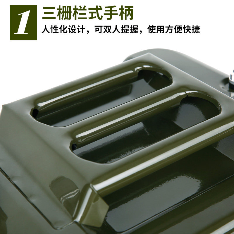 Iron Oil Barrel Gasoline Barrel 40L50L60L70 Liter 80 Liters 90 Liters 100 Liters Refueling Barrel Iron Barrel Car Spare Fuel Tank