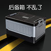 Car Trunk Storage Box, Car Storage Container, Car Rear Trunk Organizer, Essential Organizing Tool