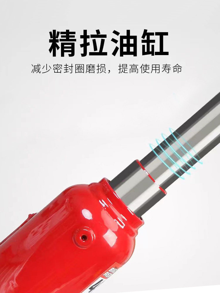 0kg Hydraulic Vertical Jacks for Vehicles, Special for Cars, 3-Ton, 6-Ton Hand-Cranked Jacks, Hydraulic Car Jacks 0kg