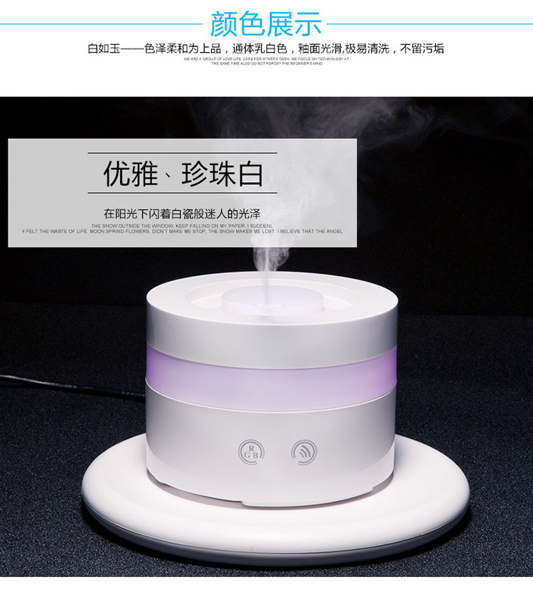 Humidificateur USB - Ref 408089 Image 28