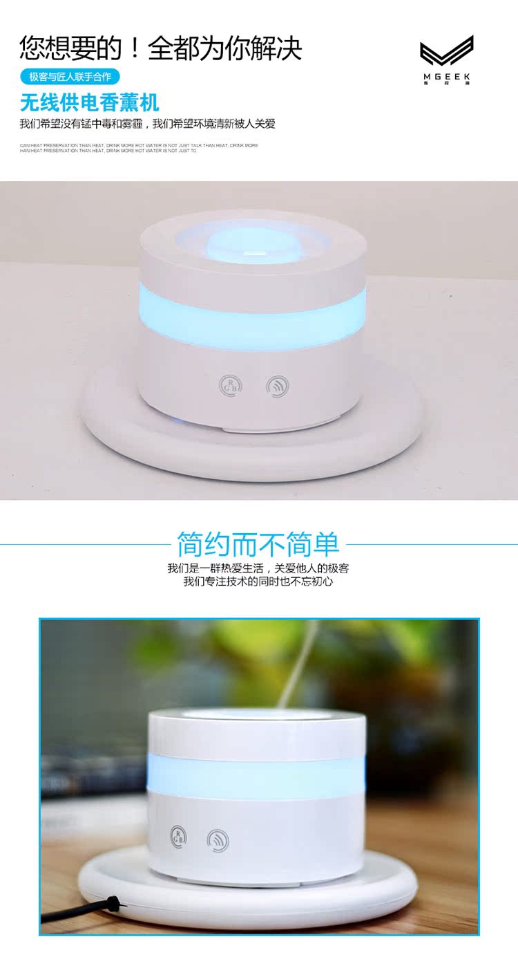 Humidificateur USB - Ref 408089 Image 23