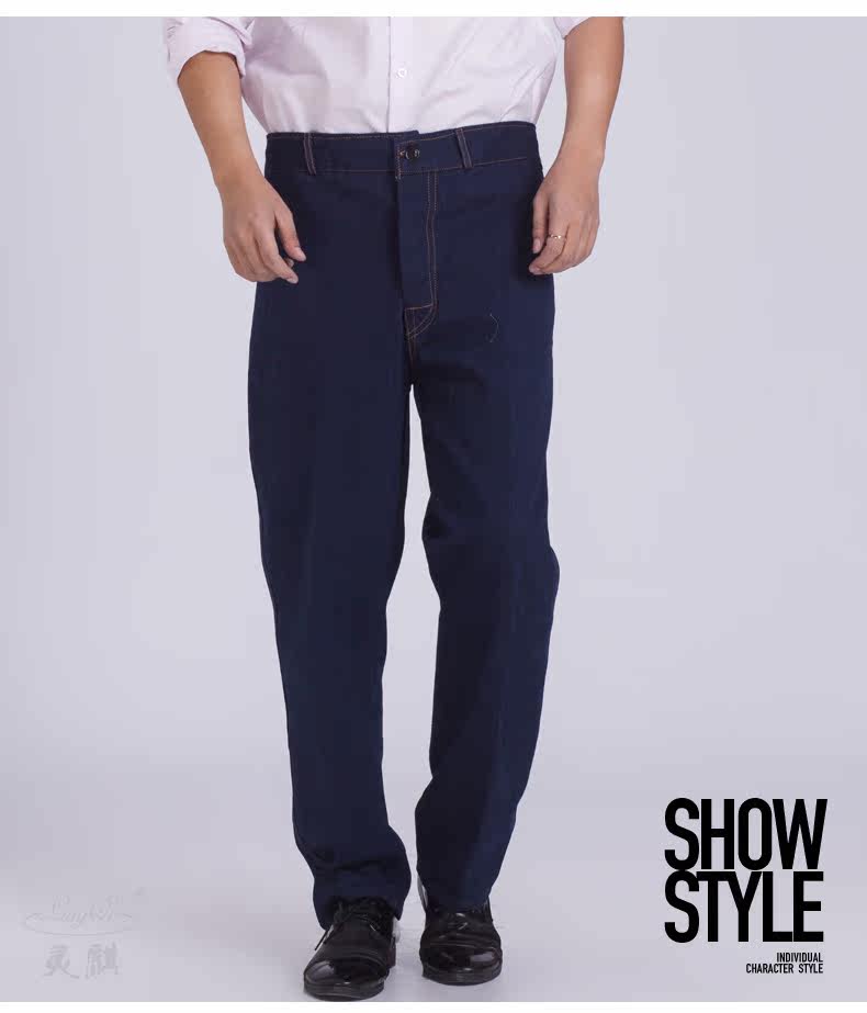 Tenue de travail en coton - Ref 1915199 Image 16