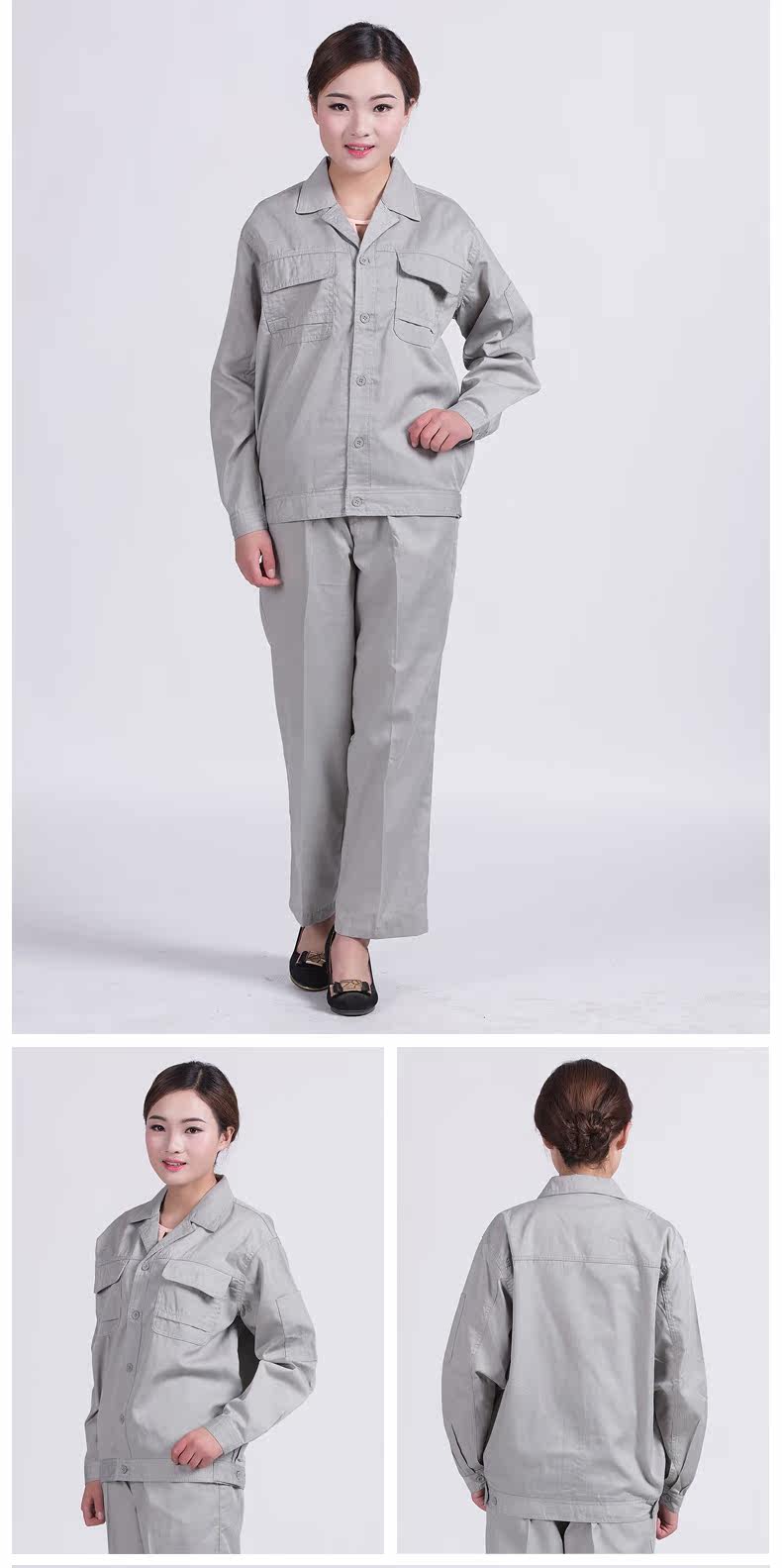 Tenue de travail en coton - Ref 1911793 Image 20