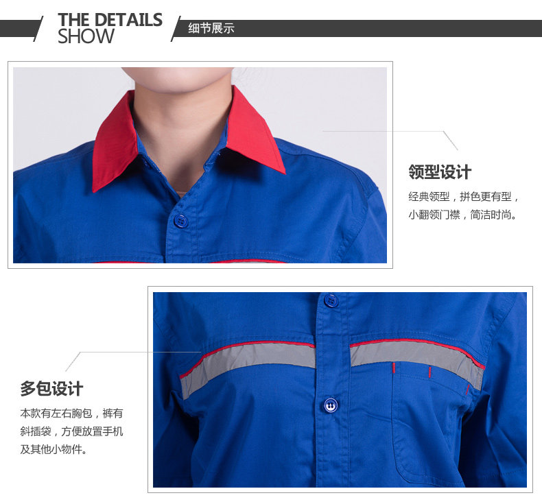 Vêtement de travail en coton - Ref 1912885 Image 14