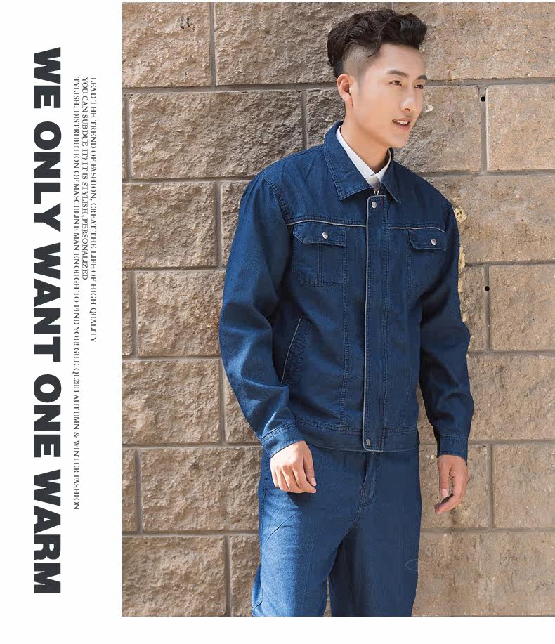 Tenue de travail en coton - Ref 1914835 Image 10